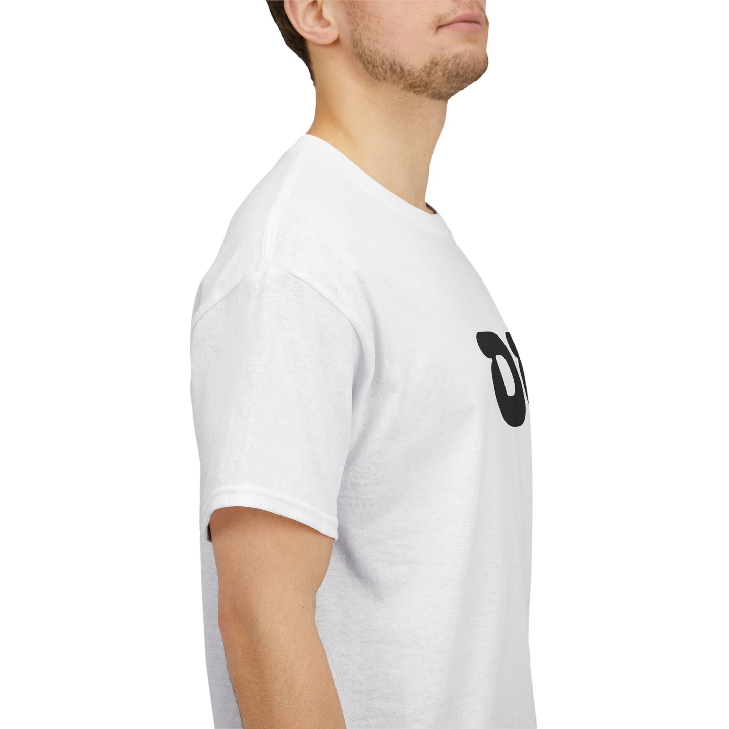 Unisex Typography Humor Tee – Deep in debt